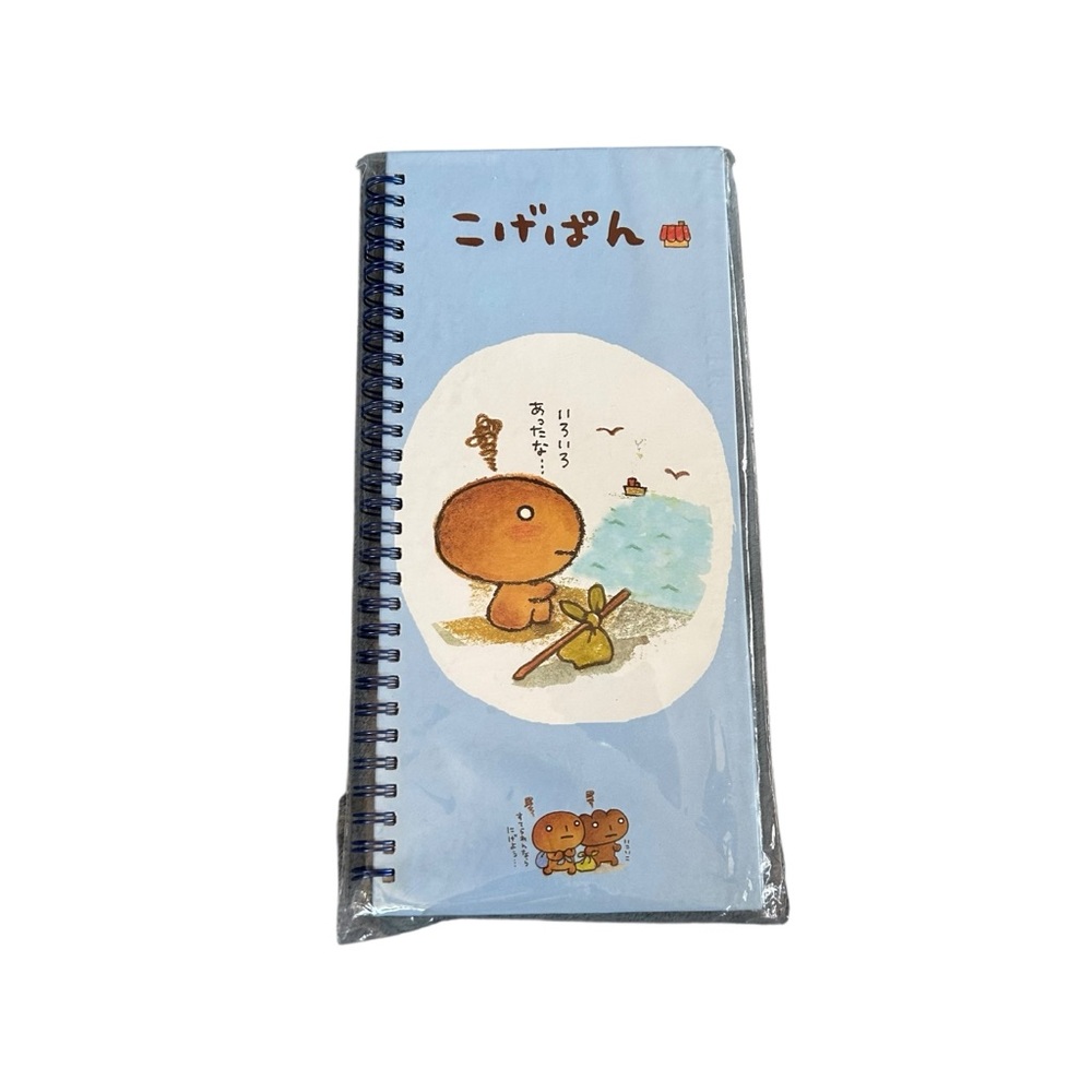 VTG Y2K Kogepan San-X Long Spiral Notebook Cute Japanese Stationary Kawaii NWT